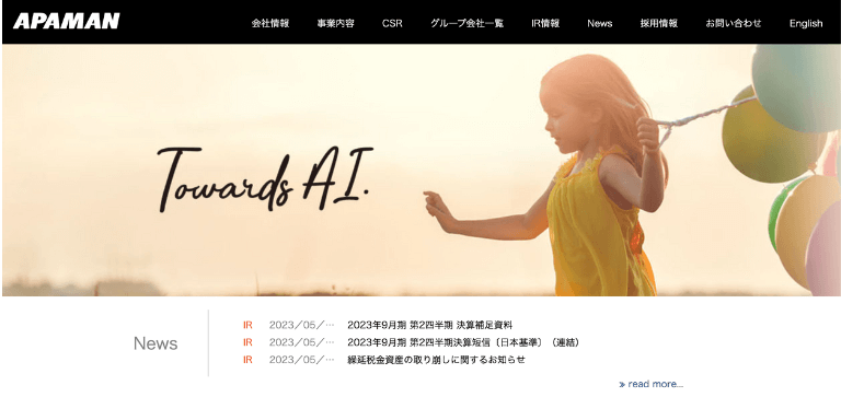 APAMAN株式会社